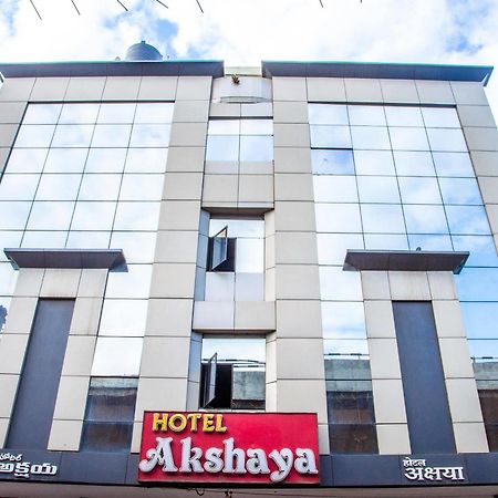 Hotel Akshaya Вішакхапатнам Екстер'єр фото