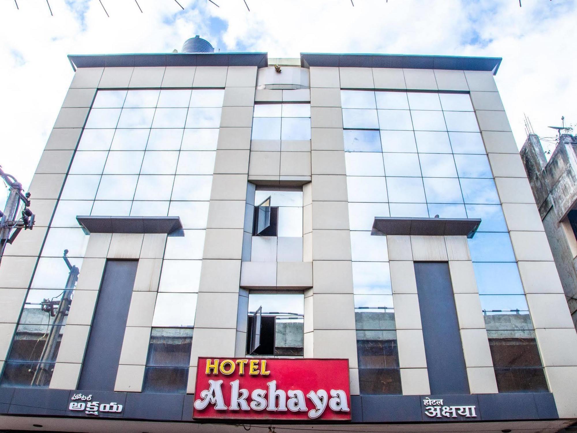 Hotel Akshaya Вішакхапатнам Екстер'єр фото